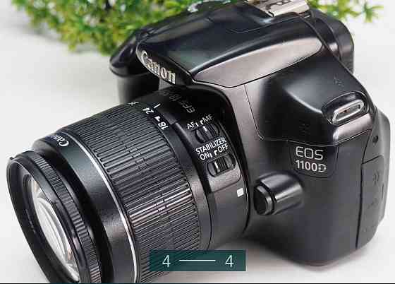 Фотоапарат Дзеркальний Canon EOS 1100D Kit 18-55 Харків