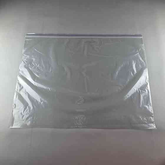 Пакет із замком Zip-lock 70х50(100 шт.) (1 пачка) Харків