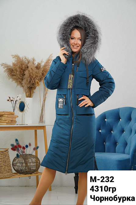 Жіноча подовжена зимова куртка, пальто з натуральним хутром. 44-58р. Київ - фото 2