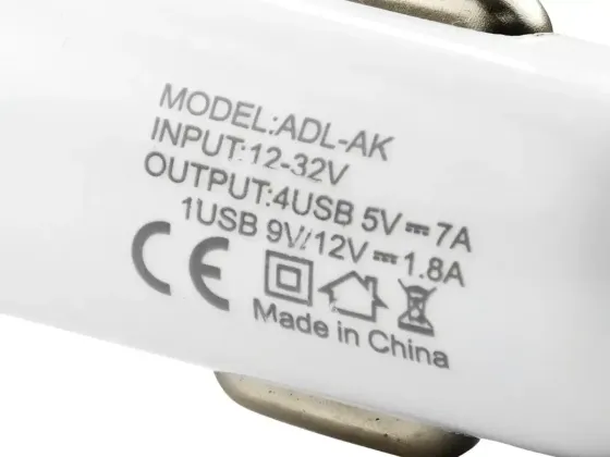 Зарядний пристрій 12В 7,0А QC3.0 USBx4 ADL-AK Київ