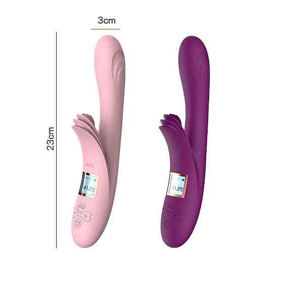 Вибратор - Lilo USB Purple Sex Aura Киев