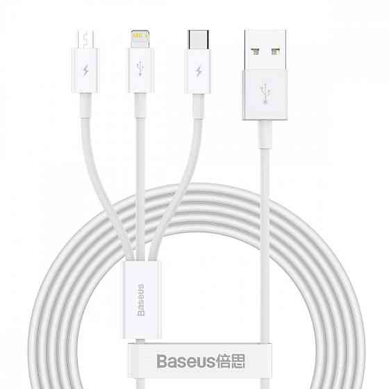 Кабель Baseus Superior Series Fast Charging 3-in-1 Micro USB+Lightning+Type-Cм 3.5A 1.5м білий Львов