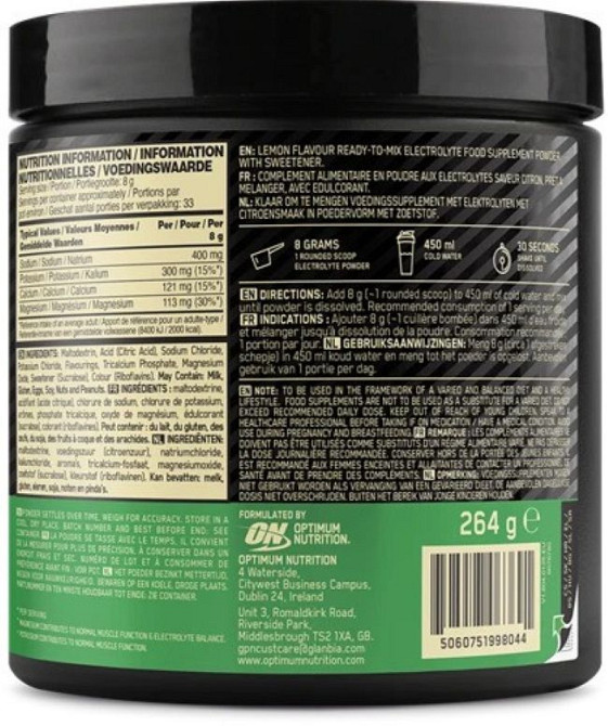 Электролиты Optimum Nutrition Electrolity 264 г, Lemon Луцк - изображение 4