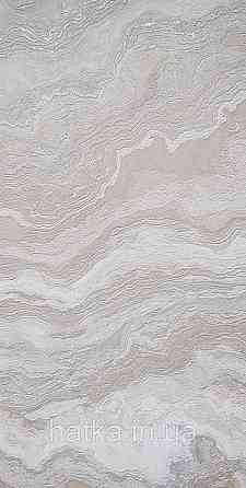 Шпалери вініл на флізеліні AdaWall Roka 1.06х10 під камінь мармур структурні беж золото срібло 3д 23102-3 Київ