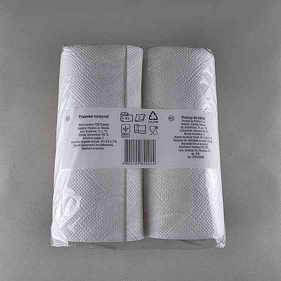 Полотенце бумажное (а2*45) Примьер 