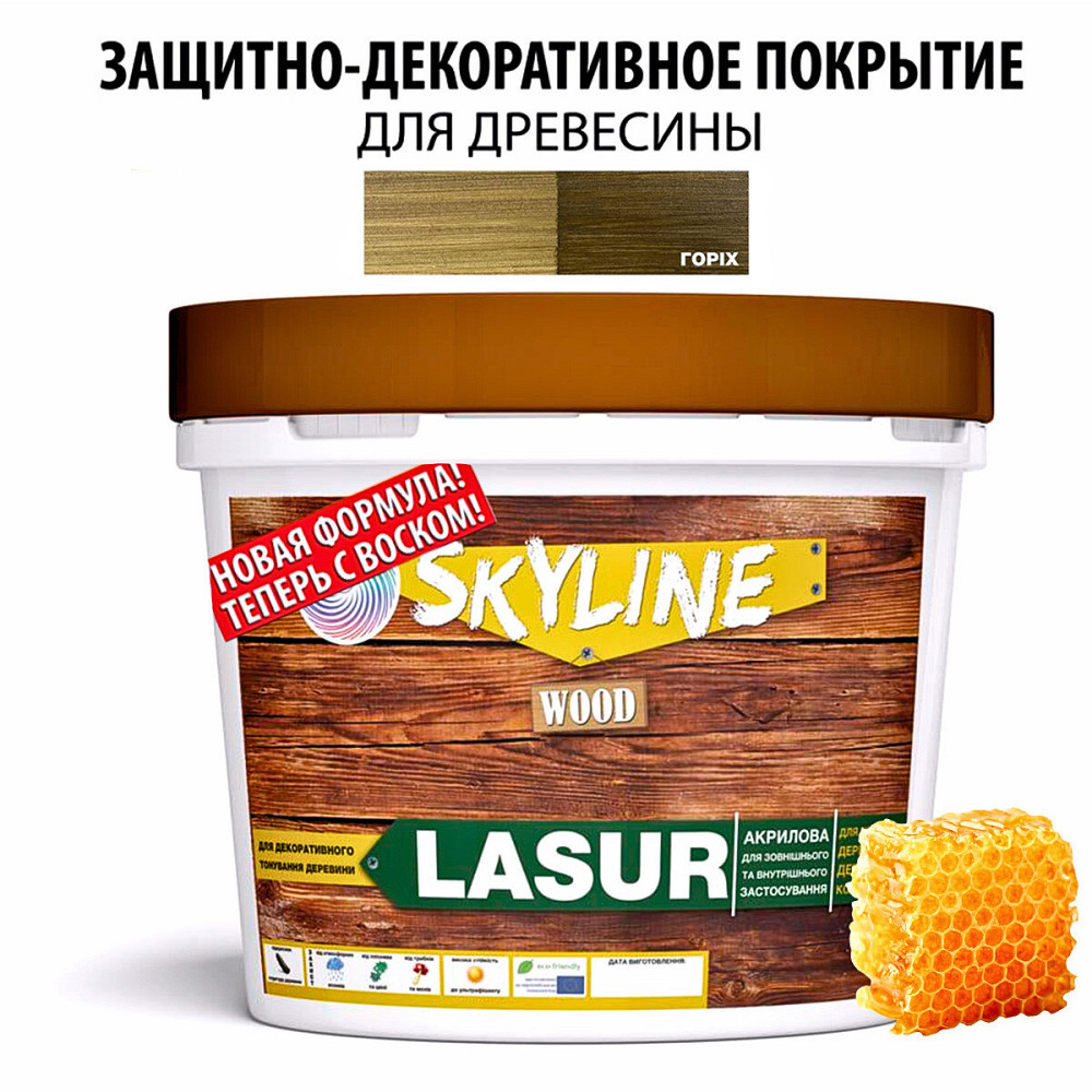 Лазур універсальна декоративно-захисна для дерев'яних поверхонь Горіх 0.4 л Харків - фото 1