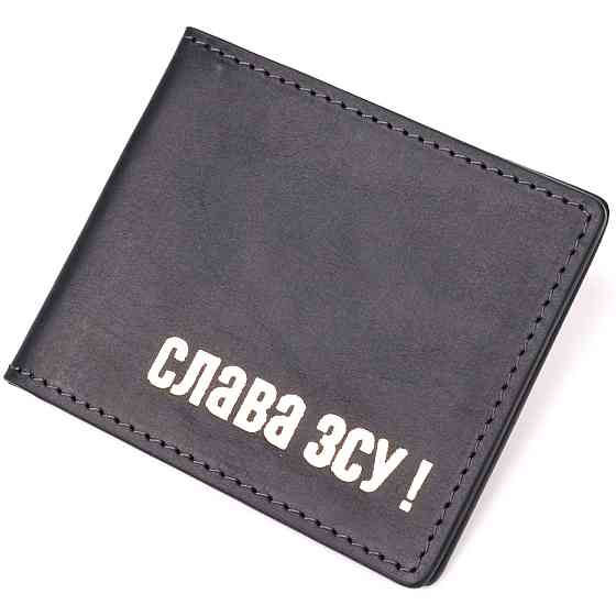 Надежная обложка из винтажной кожи для удостоверения участника боевых действий Черная (GRANDE PELLE) Киев