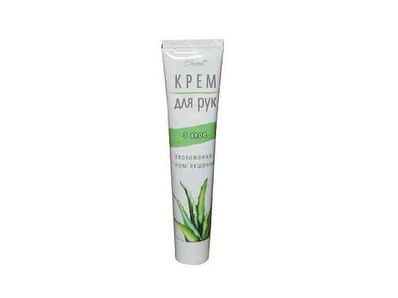 Крем для рук з алое регенеруючий 44 г 4820022904812 ТМ Аромат   Solmir Київ