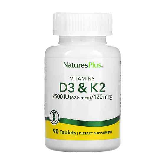 Vit D3 K2 2500 IU/120 mcg - 90 tabs Луцьк
