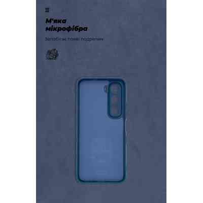Чохол до мобільного телефона Armorstandart ICON Infinix Hot 60 4G Camera cover Dark Blue (ARM88243) Вінниця