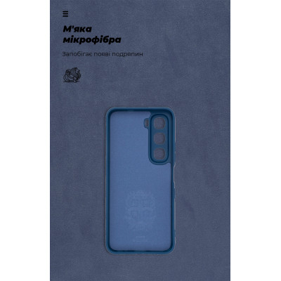 Чохол до мобільного телефона Armorstandart ICON Infinix Hot 60 4G Camera cover Dark Blue (ARM88243) Вінниця - фото 4