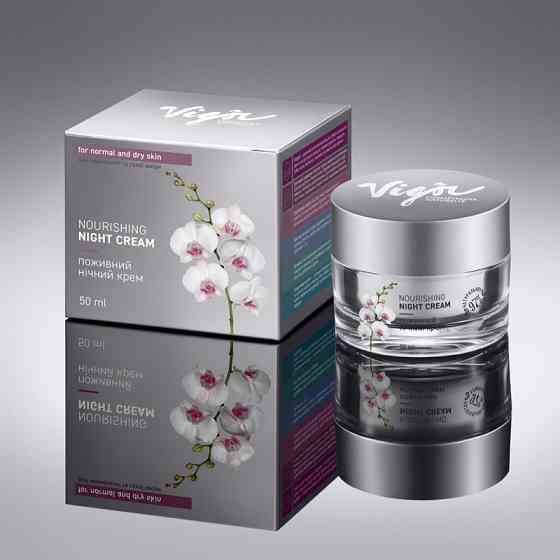 Питательный ночной крем Европа Vigor 50 мл Киев