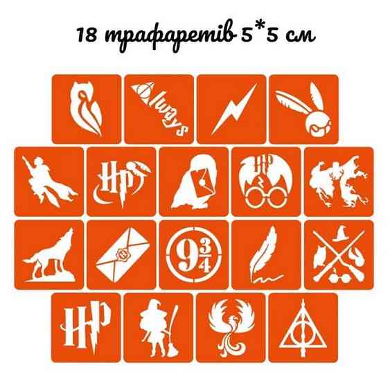 Подарочный набор 