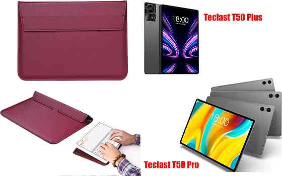Чехол-конверт VitoCase для Teclast T50 Plus, T50 Pro, с функцией подставки для планшета Бордовый Киев