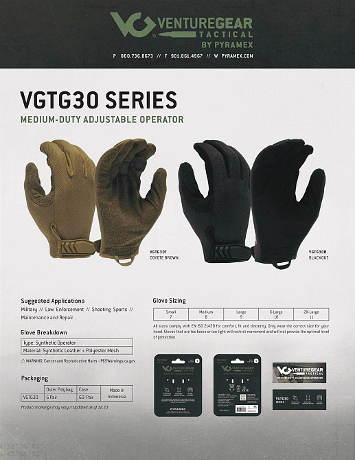 Тактичні рукавиці Venture Gear Tactical VGTG30 Medium-Duty Operator, пісочні, розмір S (7) Київ - фото 7