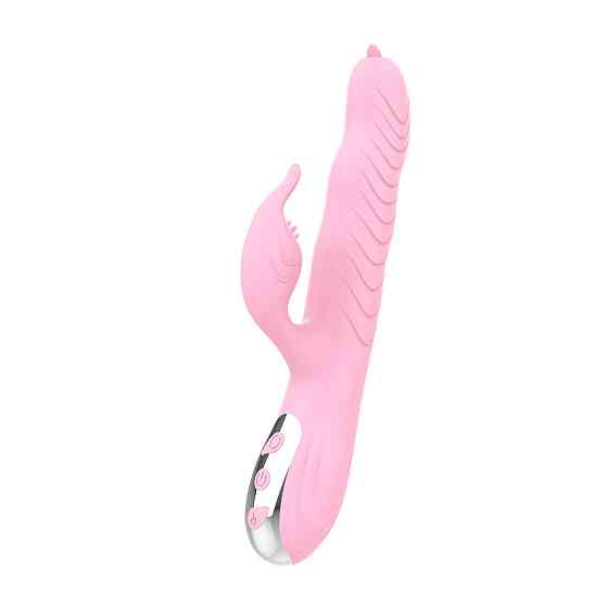 Вибратор Arlene USB -Pink Sex Aura Киев