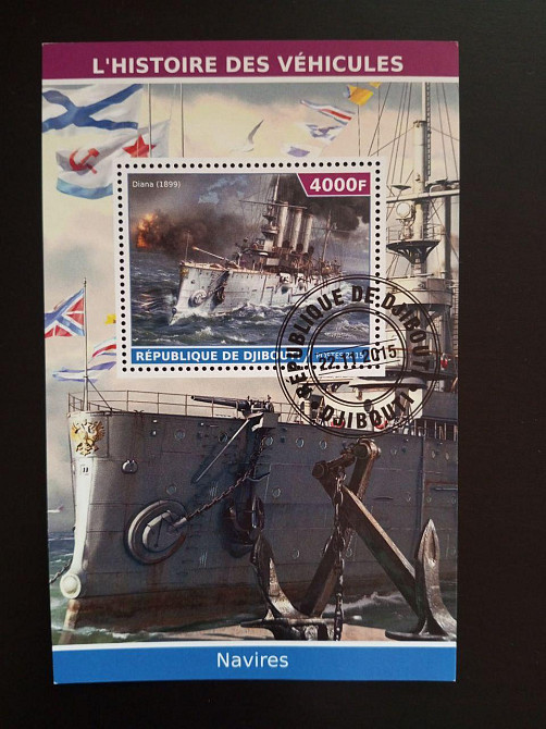 Джибути. Транспорт. Блок. 2015 год (В-3) Полтава - изображение 1