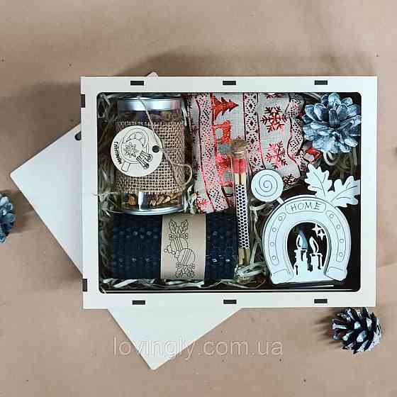 Рождественский подарочный набор ручной работы в коробке с орнаментом. Ирпень