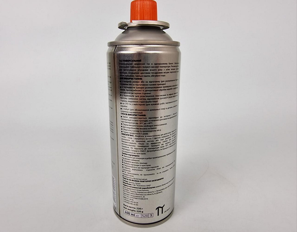 Газ універсальний всесезонний Rector 400 мл (220 г), 1 шт., балон для портативних пальників і плит Харків - фото 2