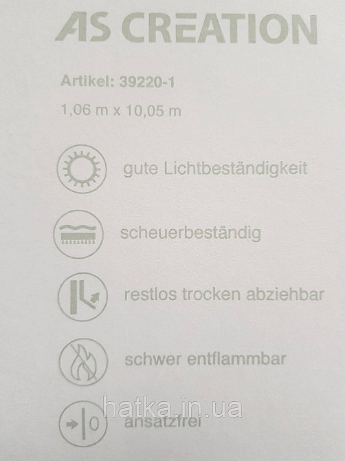 Шпалери вінілові на флізеліні AS creation Attico1.06х10 під штукатурку структурні ефект потертості сірі Київ - фото 3