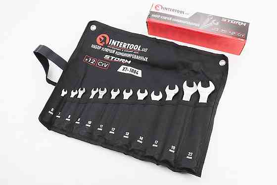 Набір ключів комбінованих 12шт (6/7/8/9/10/11/12/13/14/17/19/22мм) "згорток" DIN3113, STORM XT-1004 Київ