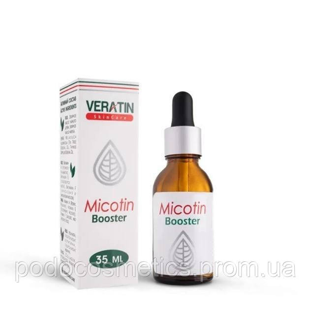 Засіб з протигрибковою дією для нігтів Micotin Booster 35мл Одеса - фото 1