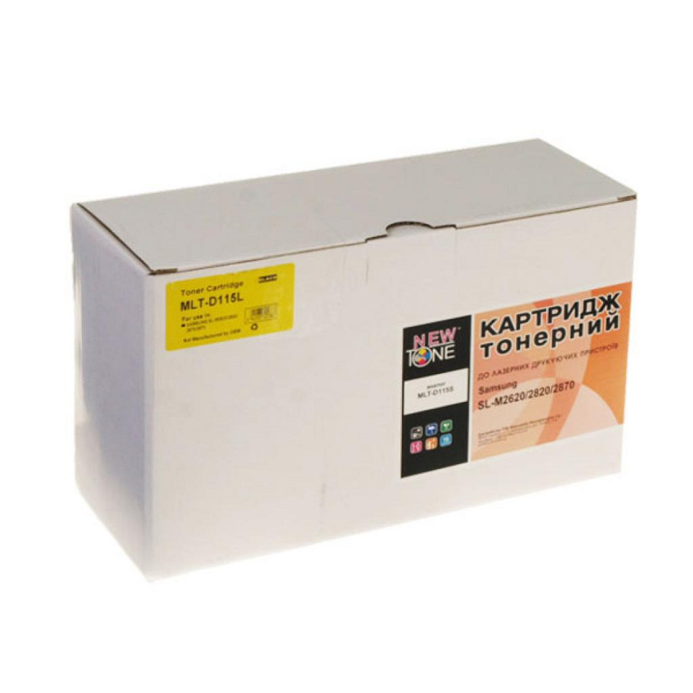 Картридж NewTone для Samsung SAMSUNG SL-M2620/ 2820/2870 аналог MLT-D115L (D115E) Вінниця - фото 1