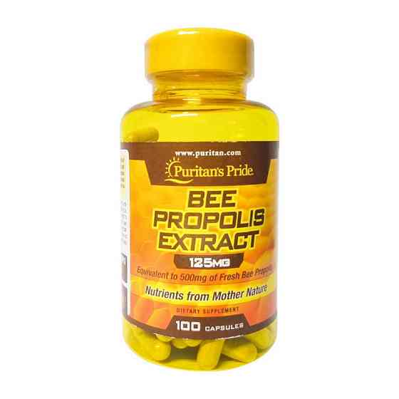 Bee Propolis Extract 125 mg (100 caps) Луцьк
