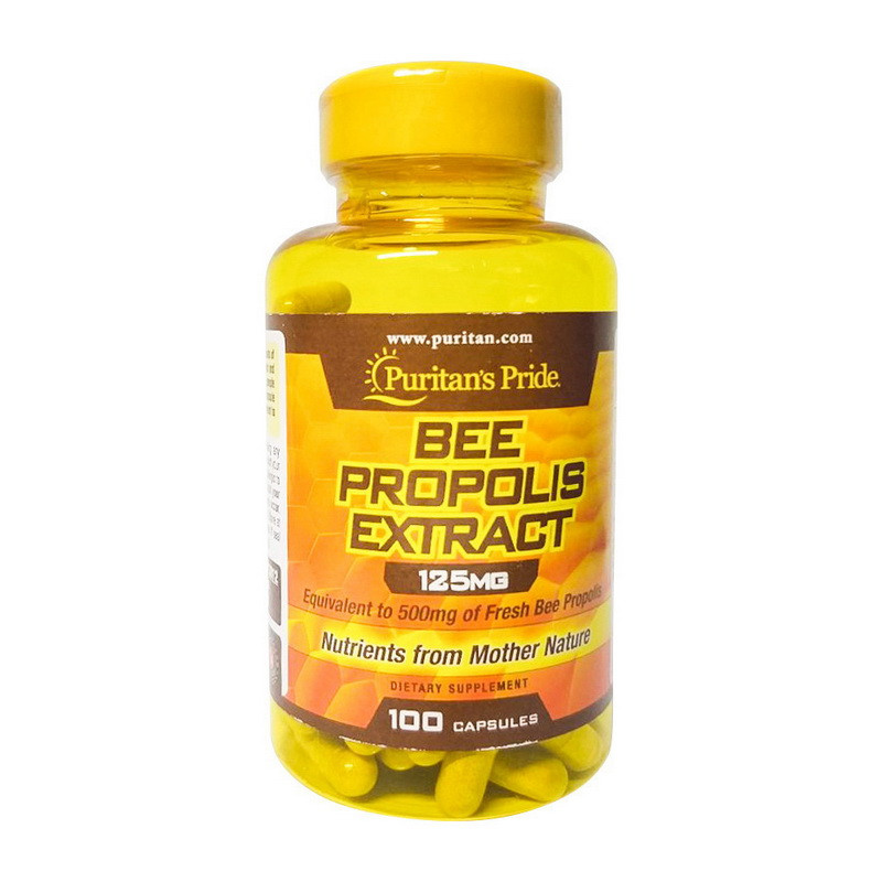 Bee Propolis Extract 125 mg (100 caps) Луцк - изображение 1