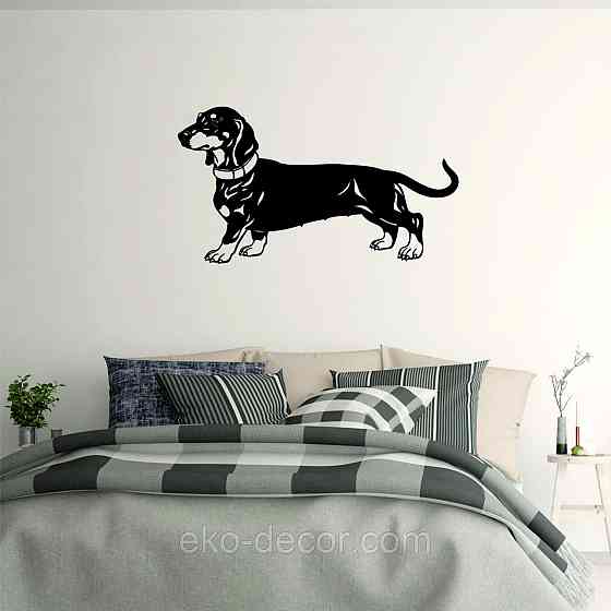 Декоративне настінне Панно «Такса», Декор на стіну 70*39 см, Чорний Київ