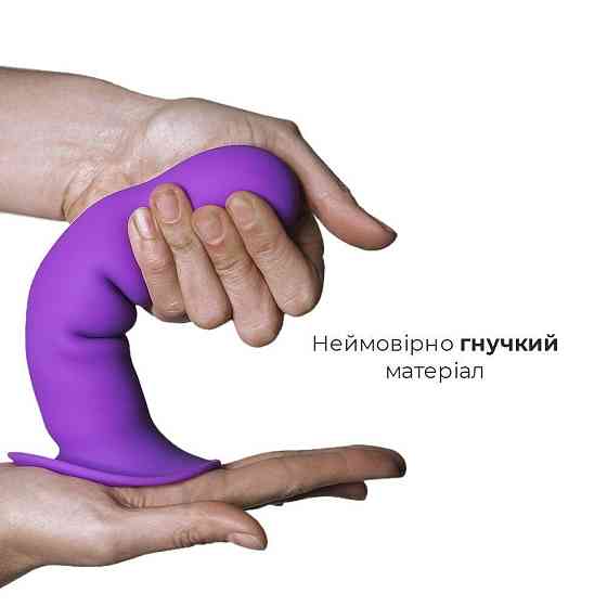 Дилдо з присоскою Adrien Lastic Hitsens 3 Purple, відмінно для страпона, діам. 4,1см, довжина 18,2см Sex Aura Київ