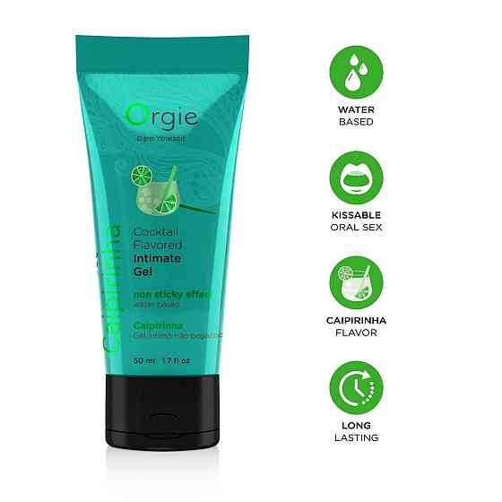 Розпродаж!!! Лубрикант на водній основі Orgie Lube Tube Cocktail Caipirinha 50мл (термін 18.10.2026) Sex Aura Київ