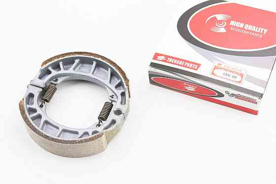 Гальмівні колодки задні к-кт, 105мм (барабан) 10", 12", від 5шт -10% Київ