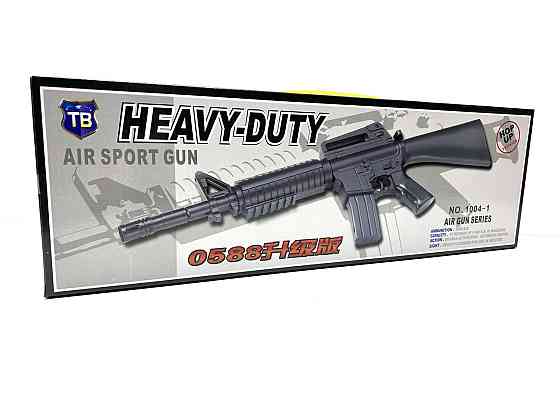 Автомат із кульками Heavy Duty 57 см Чорний (1004-1) Чернігів