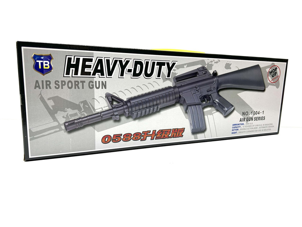 Автомат із кульками Heavy Duty 57 см Чорний (1004-1) Чернігів - фото 2