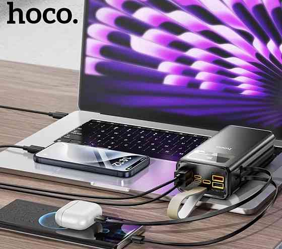 Повербанк Hoco DB58 30000mAh 22.5W з кабелями та ліхтариком. Харків
