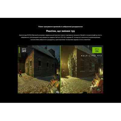 Відеокарта MSI GeForce RTX5080 16GB GAMING TRIO OC (RTX 5080 16G GAMING TRIO OC) Вінниця