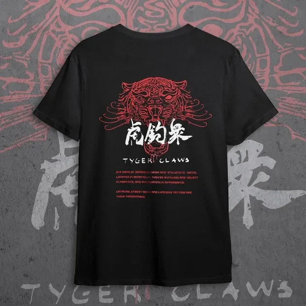 Футболка для підлітка хлопчика з принтом Киберпанк Tyger Claw140 Розмір 160 Anime10552 Дніпро - фото 1