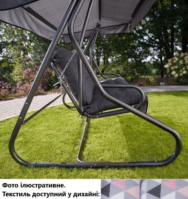 Гойдалка садова Patio Milano, сіро-рожевий геометричний принт Київ - фото 7