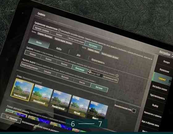 Планшет iPad 9 64Gb. 2021 Київ