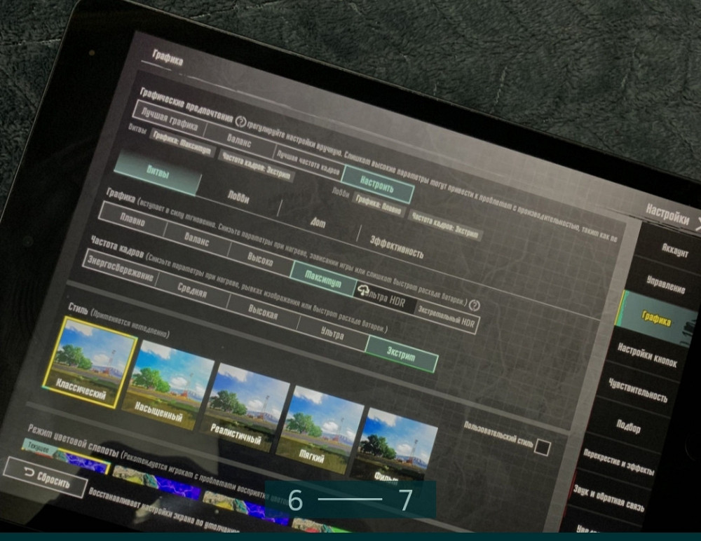 Планшет iPad 9 64Gb. 2021 Киев - изображение 2