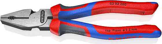 Ключ комбінований 50мм Одесса