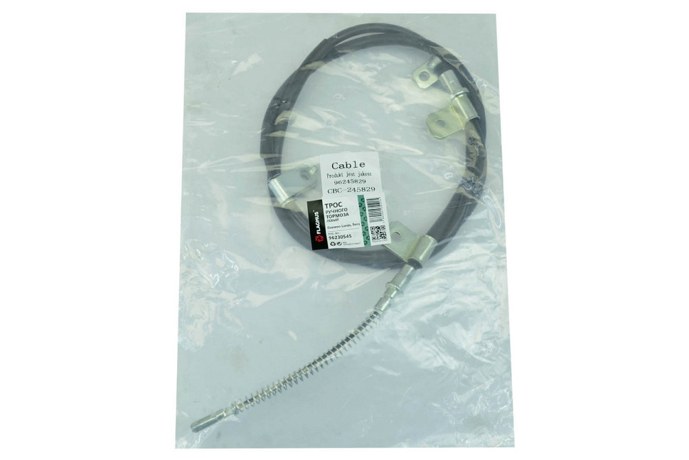 Трос ручного гальма Ланос, Сенс лівий приводу Мукачево - фото 3
