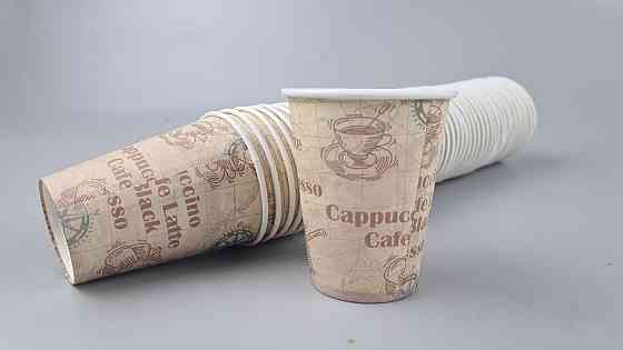 Стакан паперовий 175 мл Юніта Чашка з круасаном h7 (50 шт.) Харків