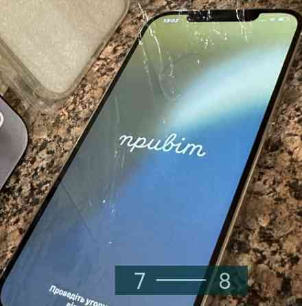 Айфон iPhone 12 Pro Max 256Gb. Neverlock. Киев