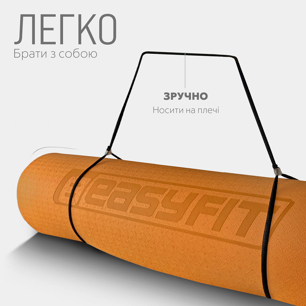 Килимок для йоги та фітнесу EasyFit TPE+TC 6мм двошаровий помаранчевий-чорний Коломыя - изображение 9