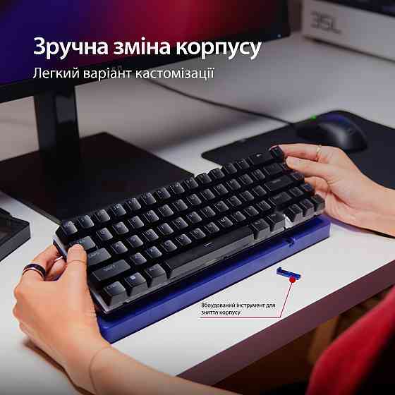 Клавіатура HyperX Origins 2 65 HX Red USB Black (B4QS3AA) ( 28354 ) Харьков