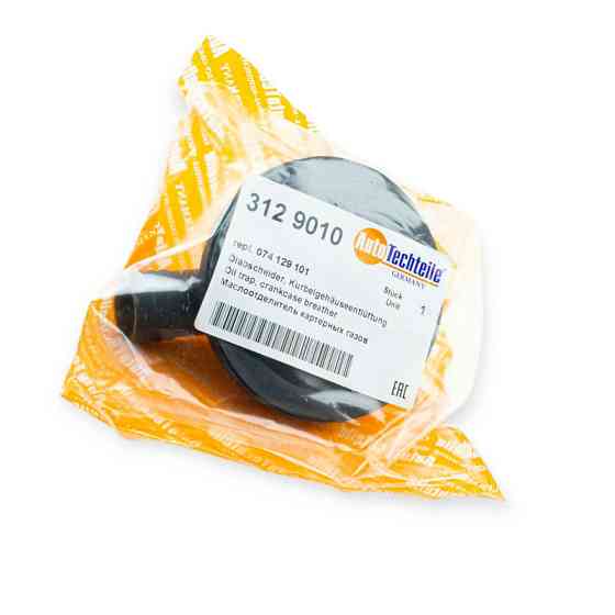 Маслоделитель автомобіль Фольцваген LT, T4 2.4, 2.5 D,I, SDI (1990-) Мукачево