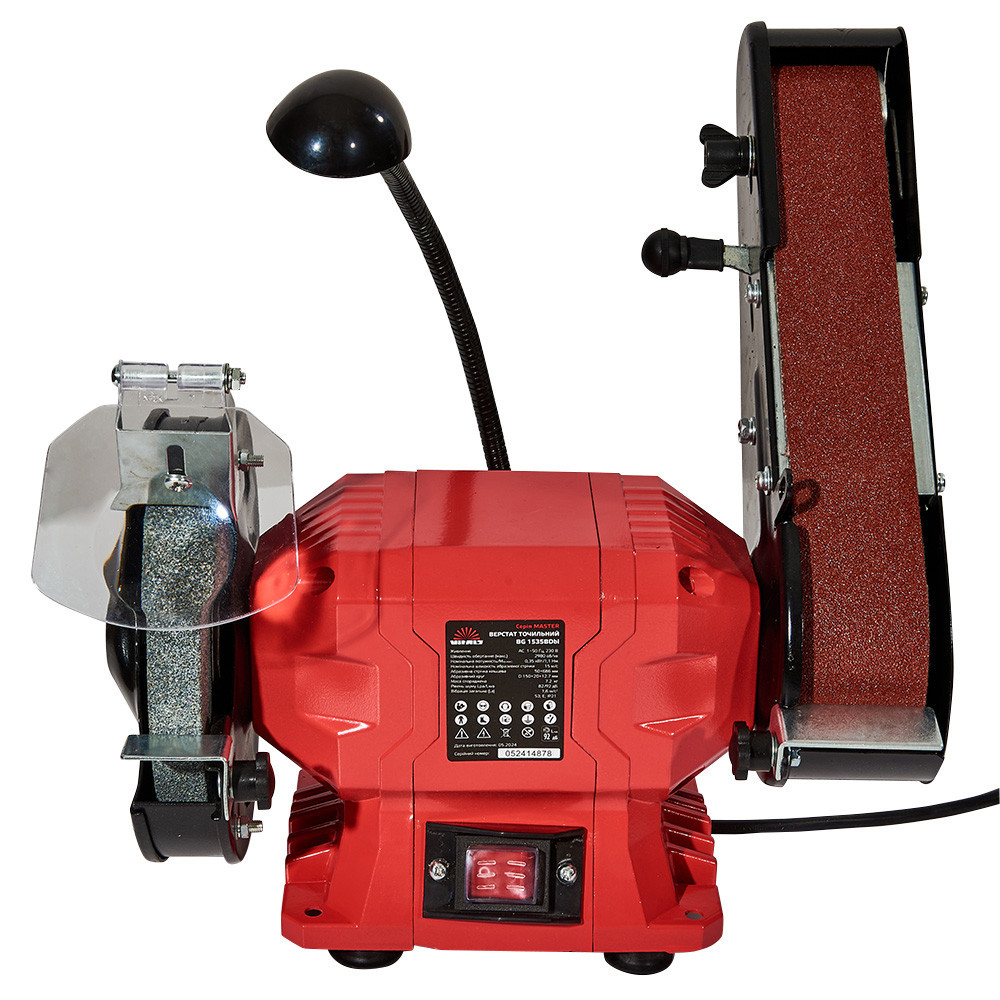Верстат точильний Vitals Master BG 1535BDbl Харків - фото 2