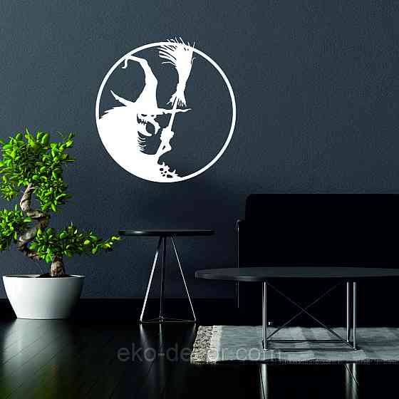 Декоративне настінне Панно «Ведьма», Декор на стіну 50*48 см, Білий Київ